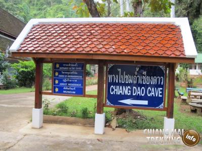Day Trip Chiang Dao Cave & Doi Luang Chiang Dao Mountain | Chiang Mai Trekking | Le meilleur trekking &agrave; Chiang Mai avec Piroon Nantaya